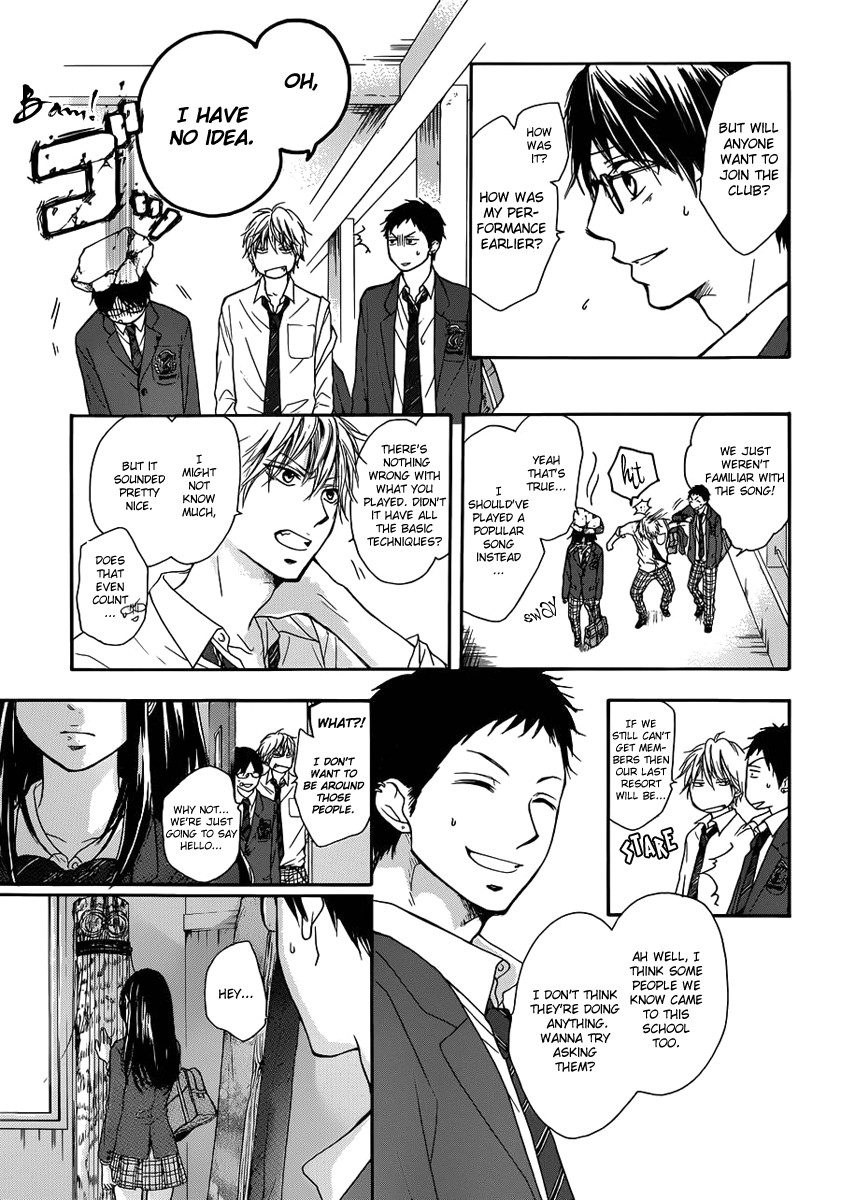 Kono Oto Tomare! chapter 2 page 11