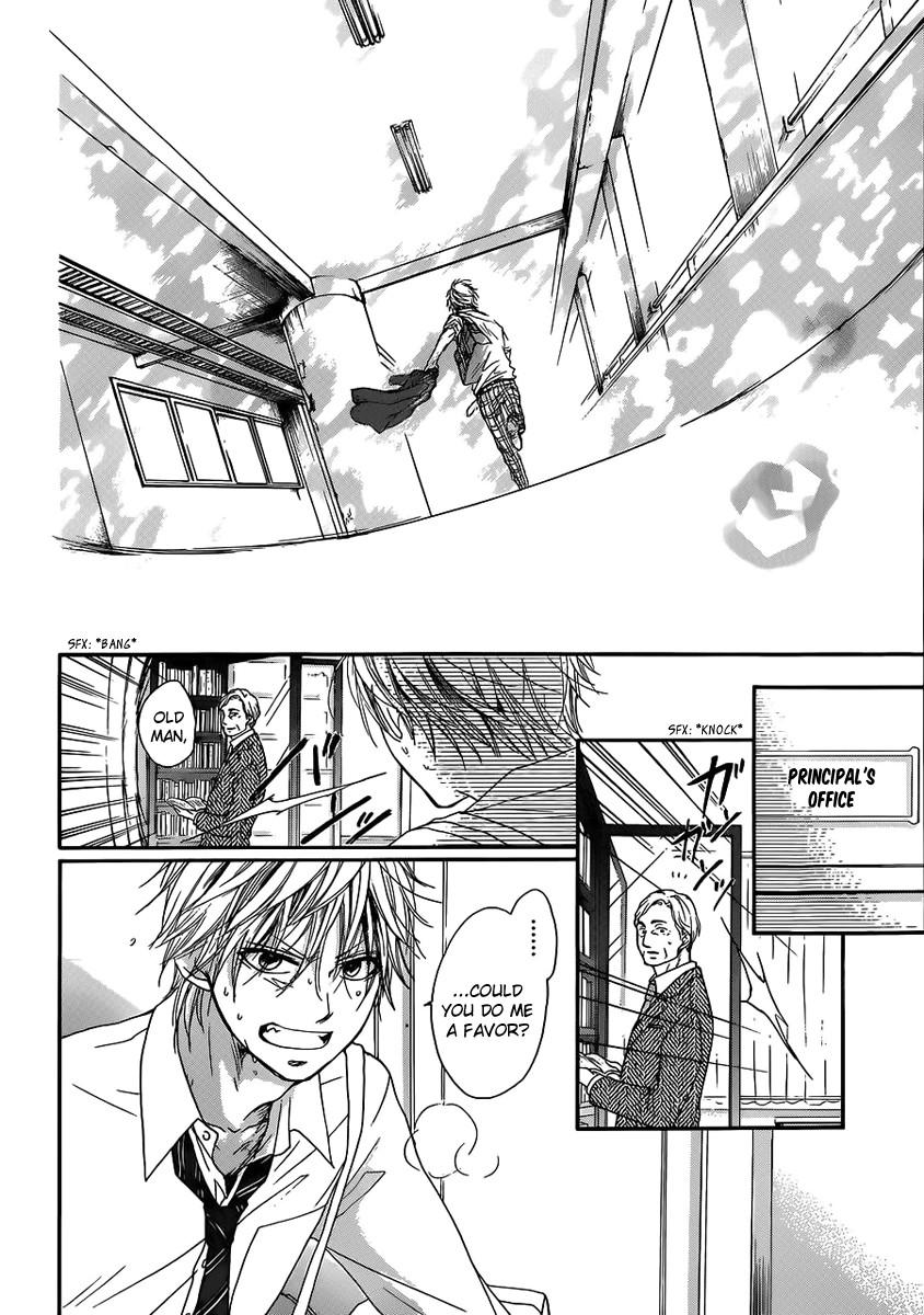 Kono Oto Tomare! chapter 2 page 40