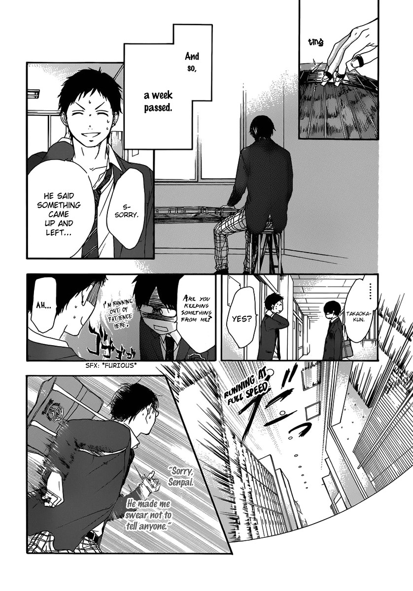 Kono Oto Tomare! chapter 2 page 46