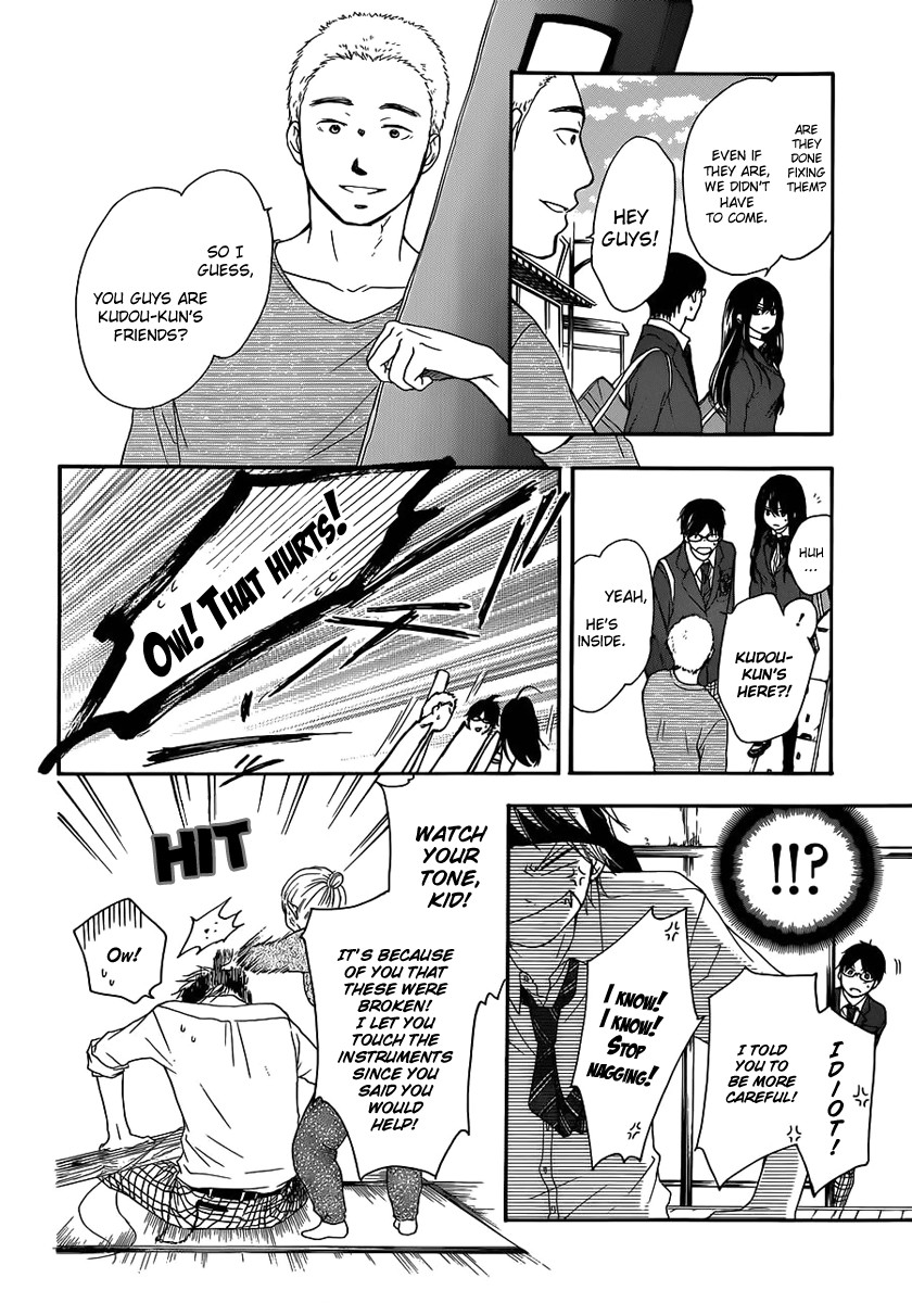 Kono Oto Tomare! chapter 2 page 50