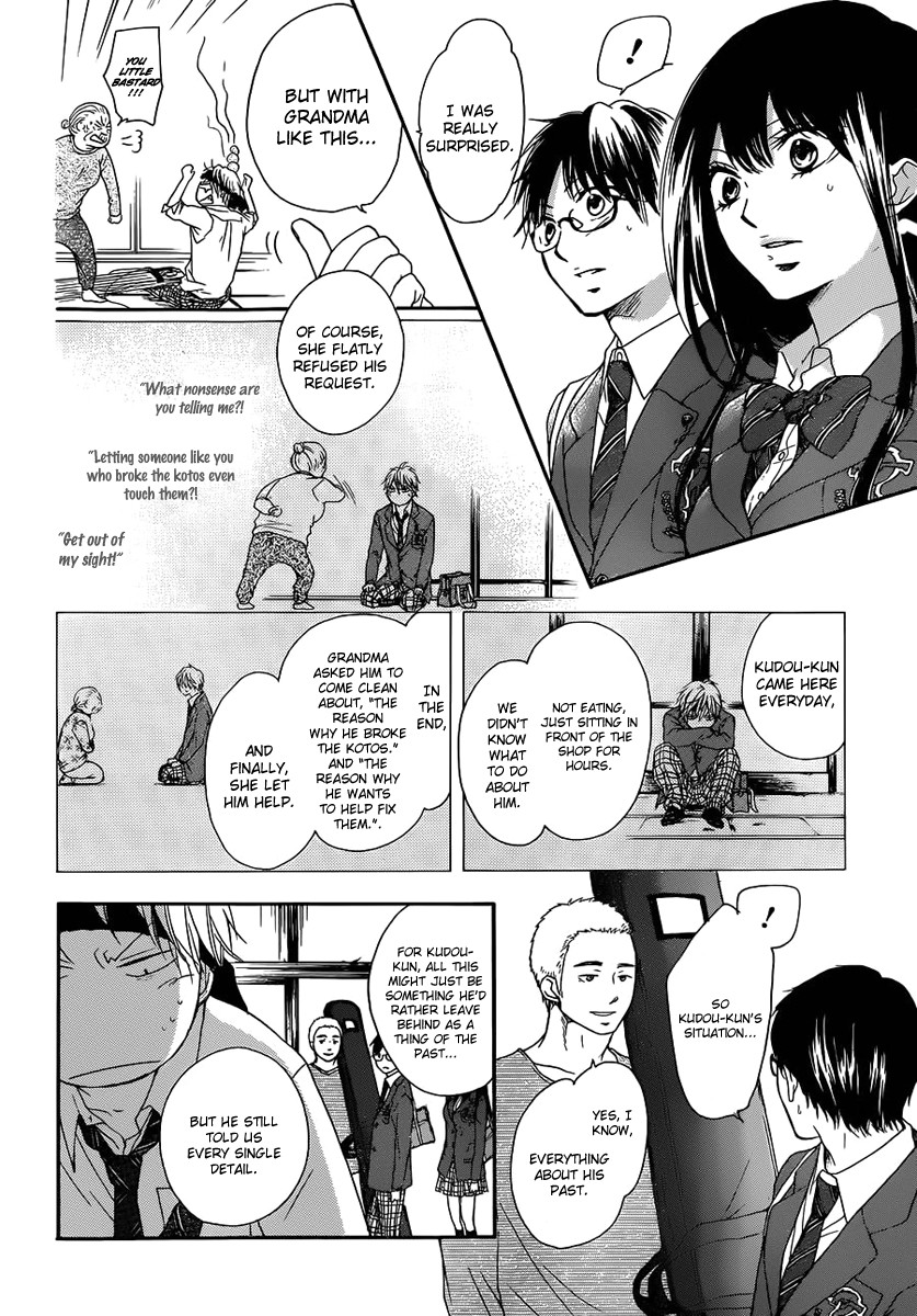 Kono Oto Tomare! chapter 2 page 52