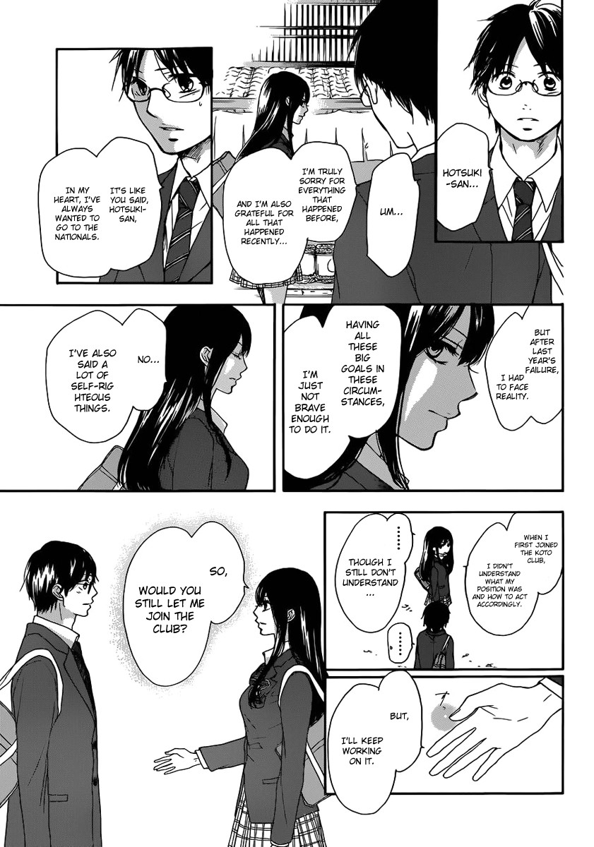 Kono Oto Tomare! chapter 2 page 55