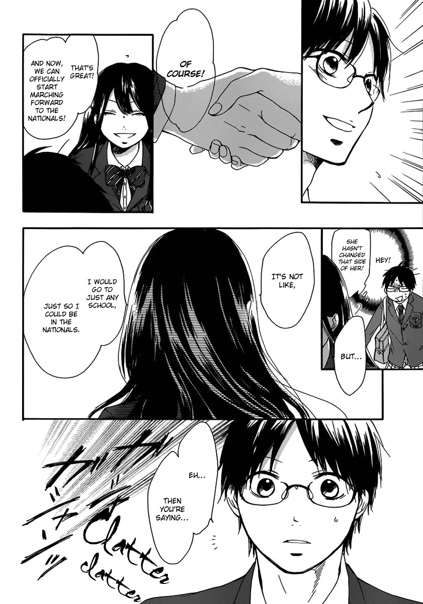Kono Oto Tomare! chapter 2 page 56