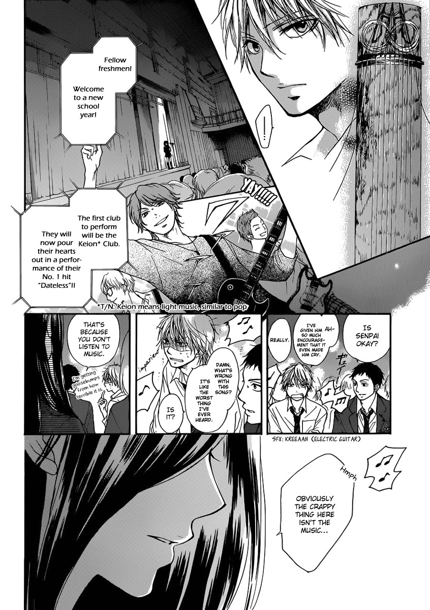 Kono Oto Tomare! chapter 2 page 6