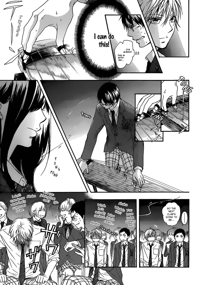 Kono Oto Tomare! chapter 2 page 9