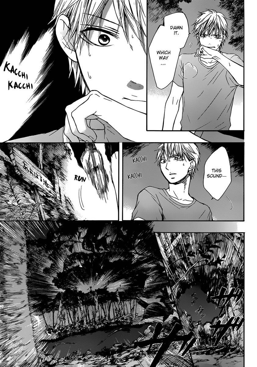 Kono Oto Tomare! chapter 20 page 16