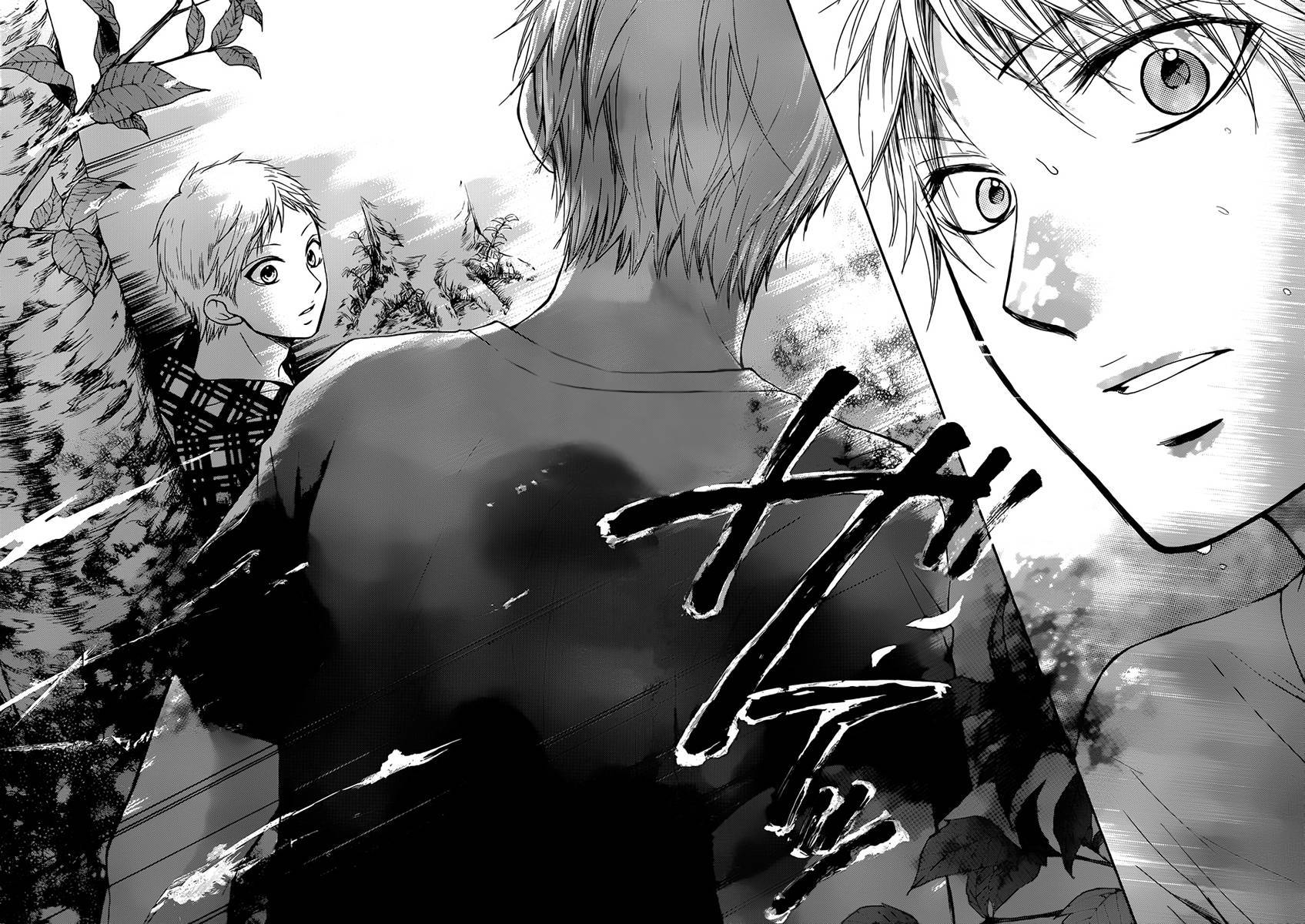 Kono Oto Tomare! chapter 20 page 17