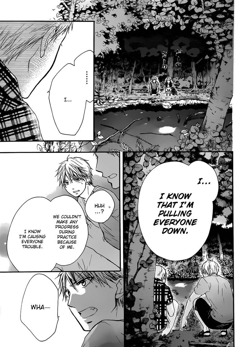 Kono Oto Tomare! chapter 20 page 21