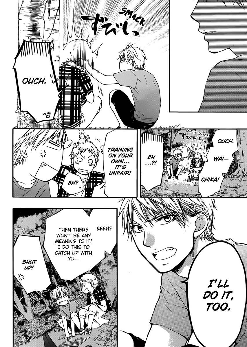 Kono Oto Tomare! chapter 20 page 24