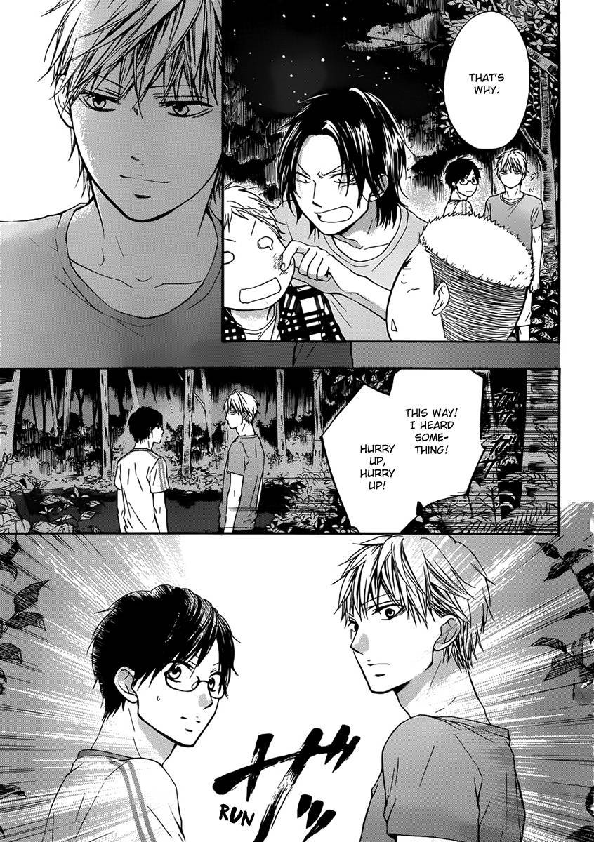 Kono Oto Tomare! chapter 20 page 27