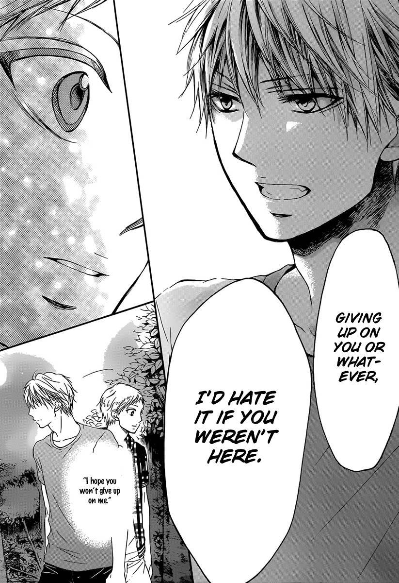 Kono Oto Tomare! chapter 20 page 33