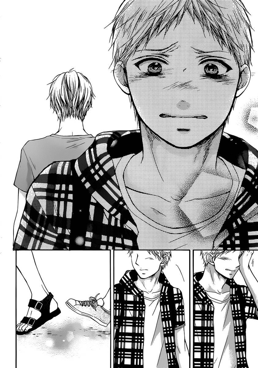 Kono Oto Tomare! chapter 20 page 34