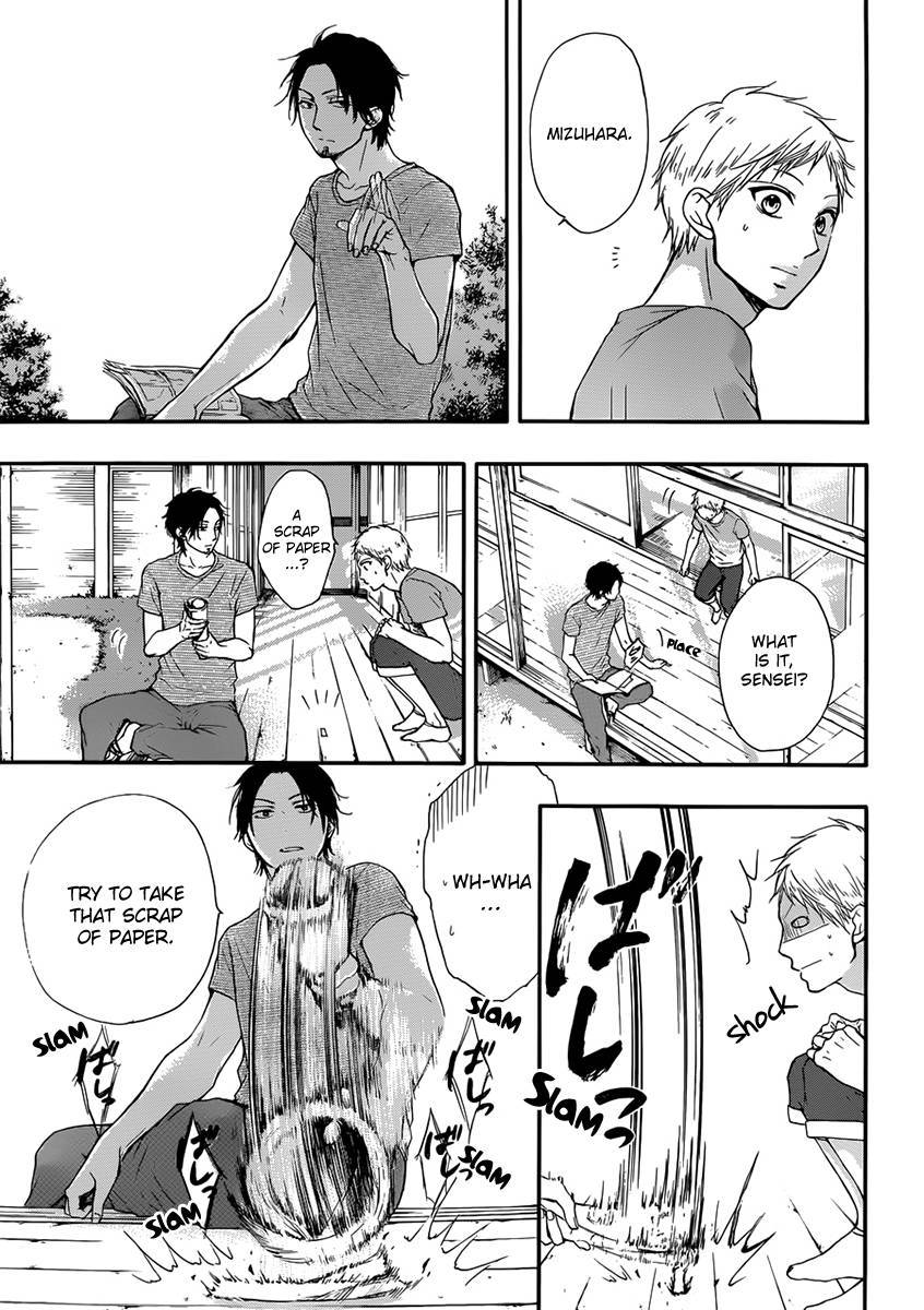 Kono Oto Tomare! chapter 20 page 37