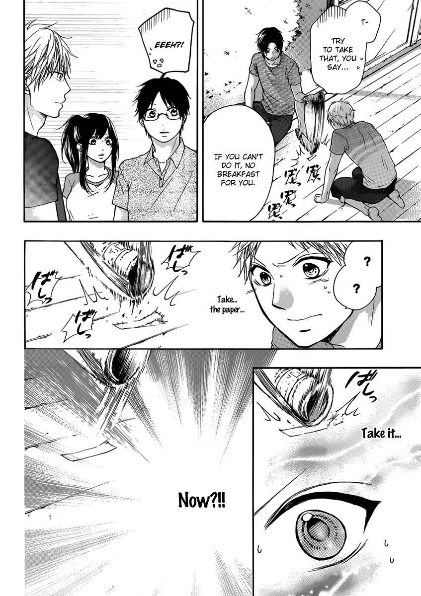Kono Oto Tomare! chapter 20 page 38