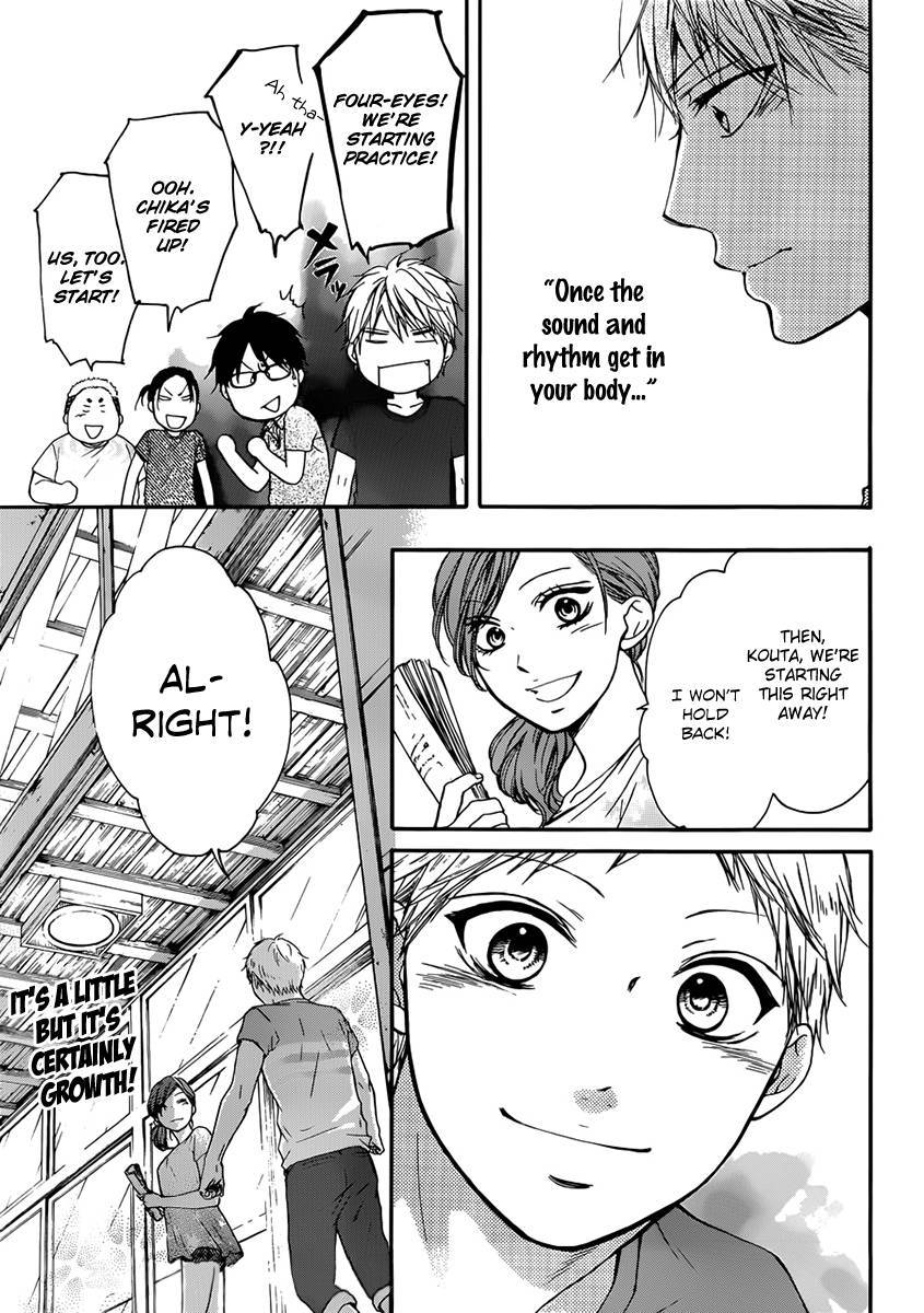 Kono Oto Tomare! chapter 20 page 43