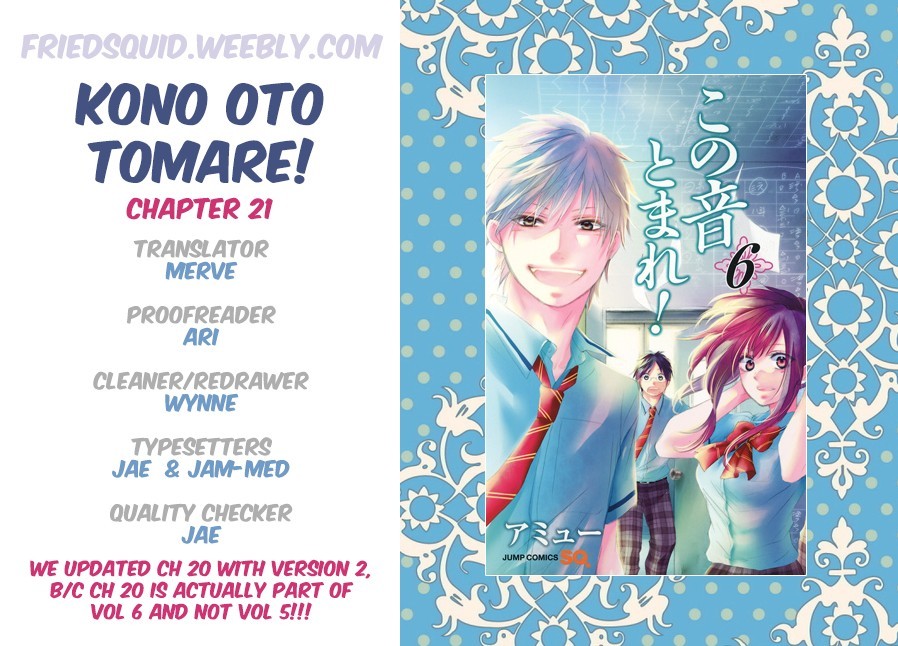Kono Oto Tomare! chapter 21 page 1
