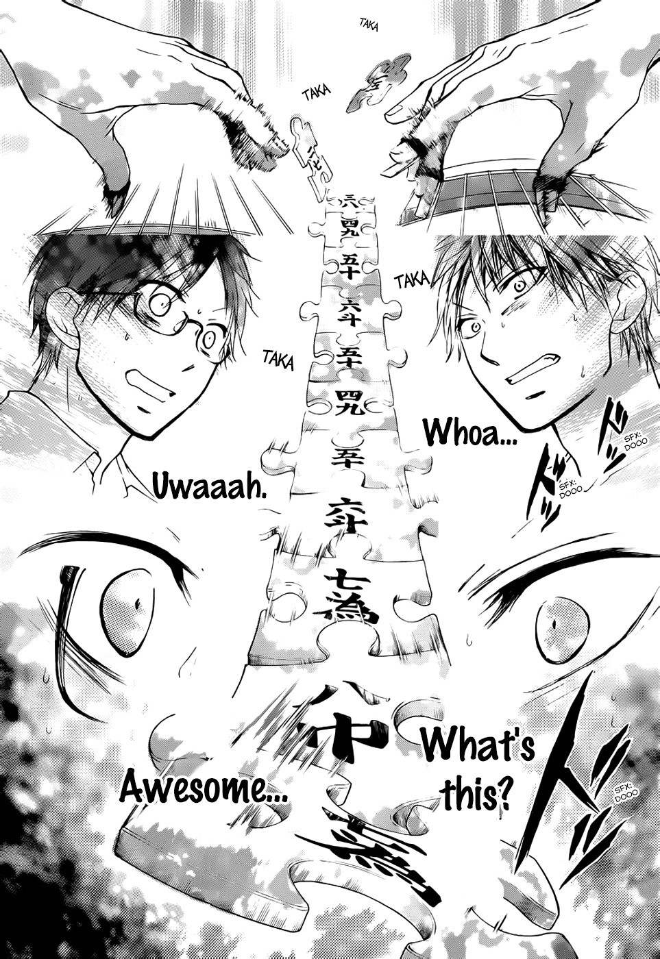 Kono Oto Tomare! chapter 21 page 19