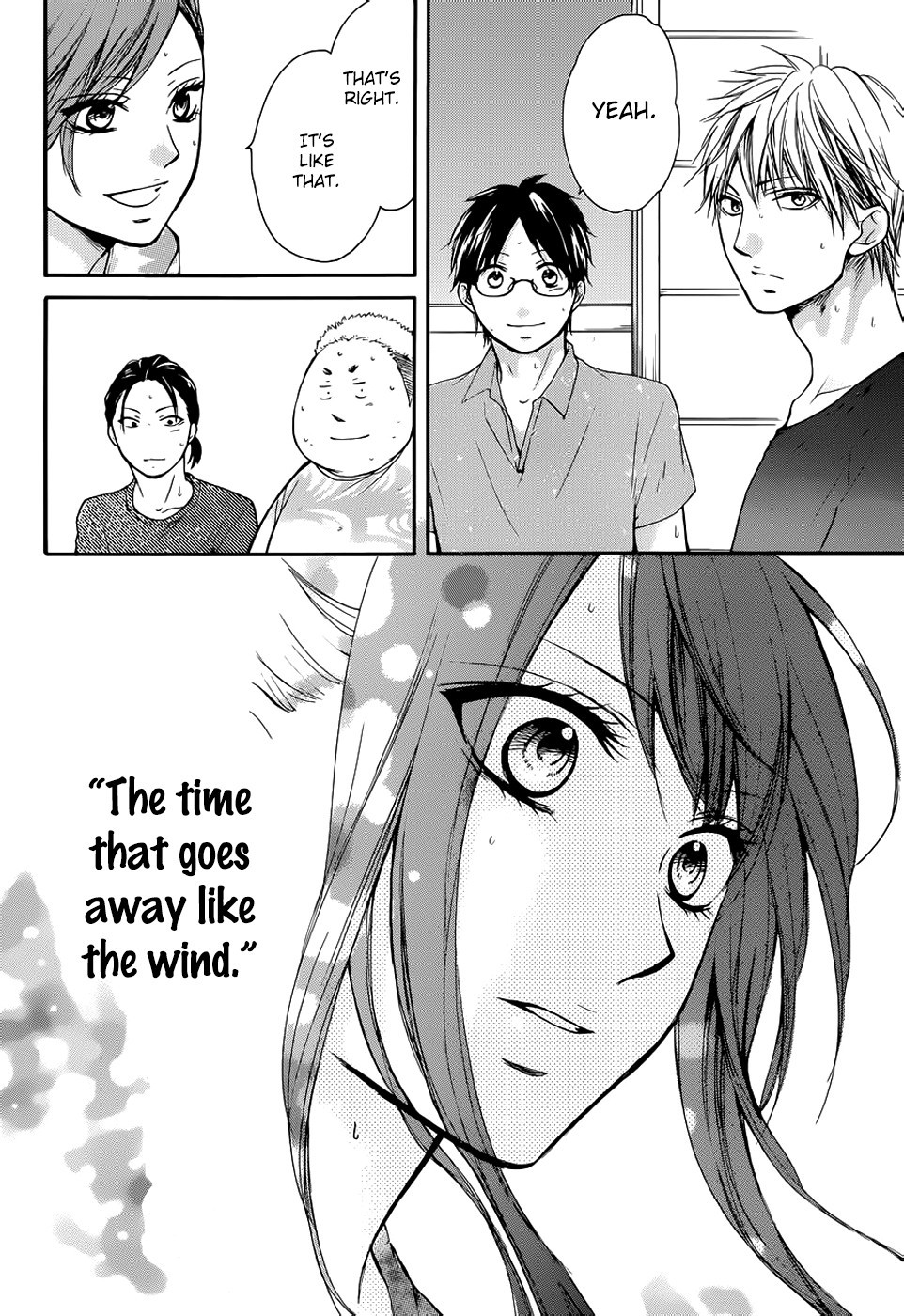 Kono Oto Tomare! chapter 21 page 30