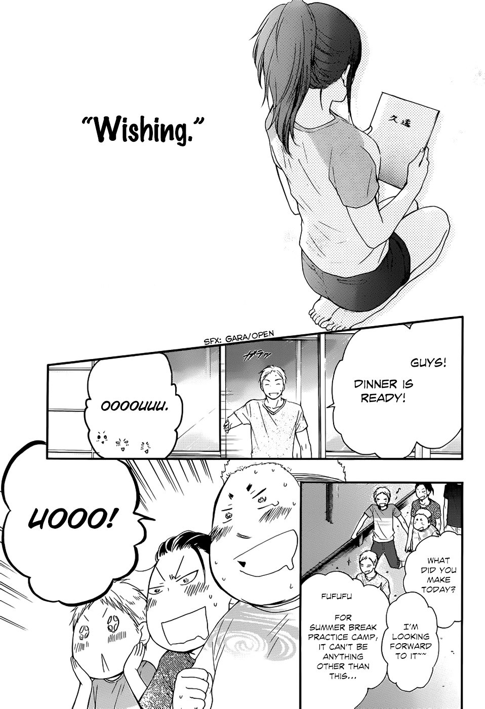 Kono Oto Tomare! chapter 21 page 31