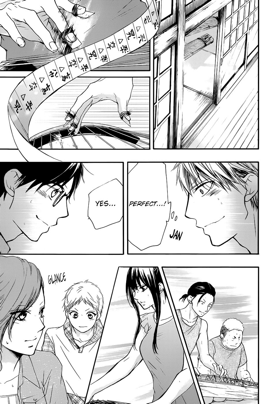 Kono Oto Tomare! chapter 21 page 35
