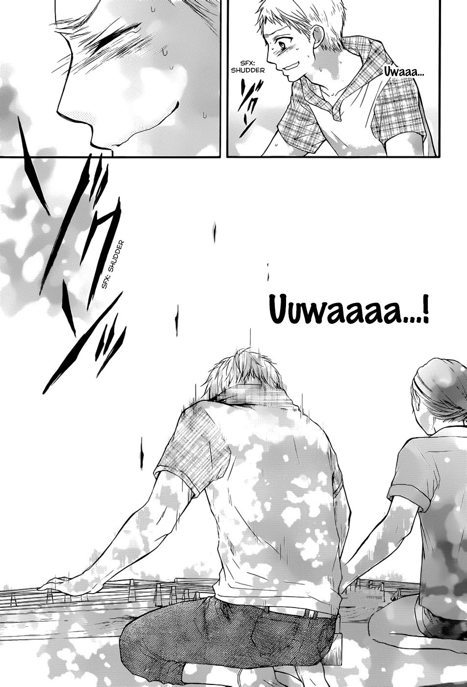 Kono Oto Tomare! chapter 21 page 39
