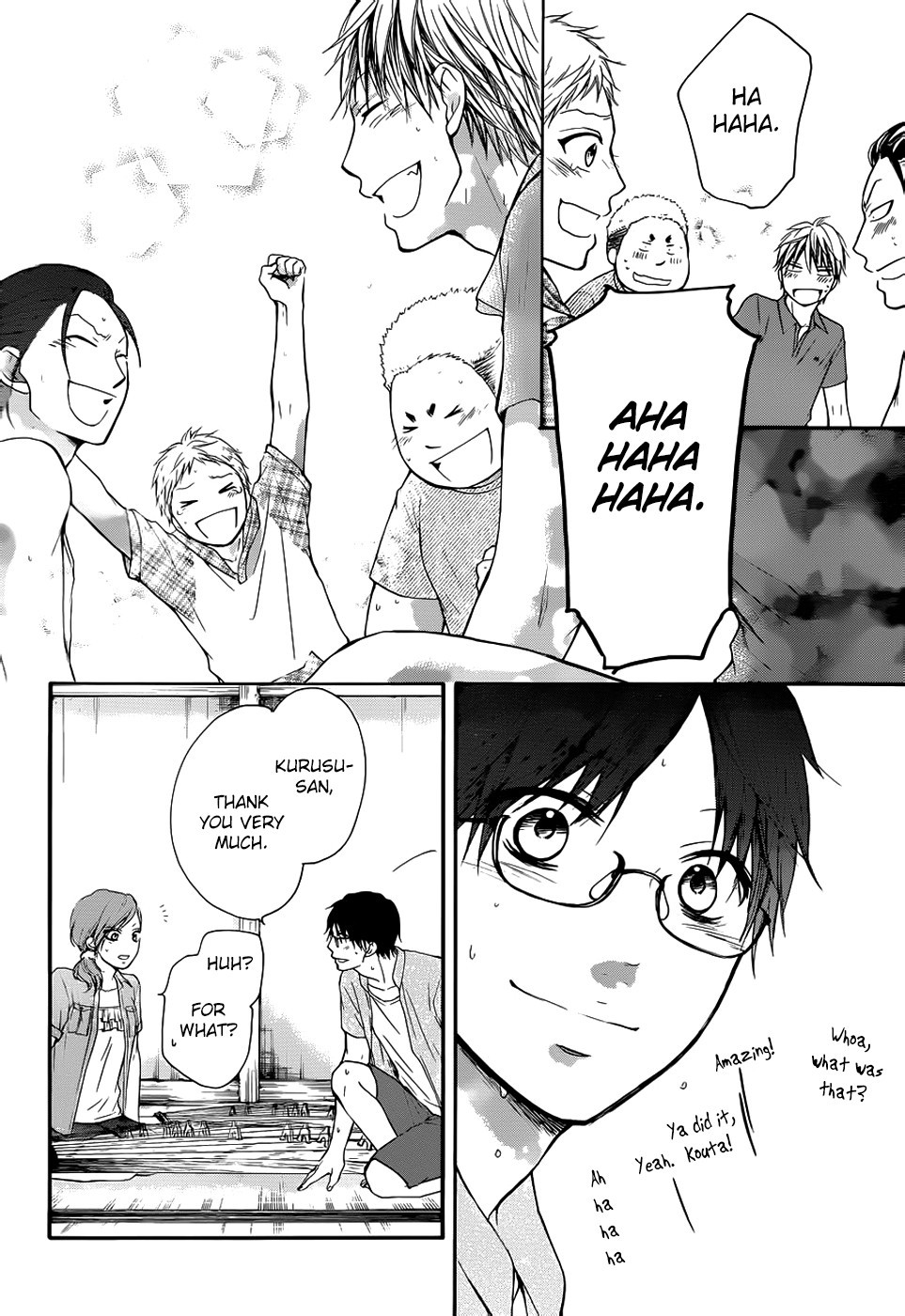 Kono Oto Tomare! chapter 21 page 42