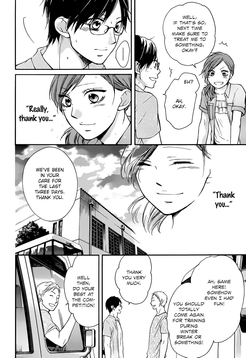 Kono Oto Tomare! chapter 21 page 44