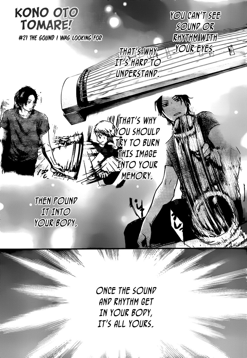 Kono Oto Tomare! chapter 21 page 5