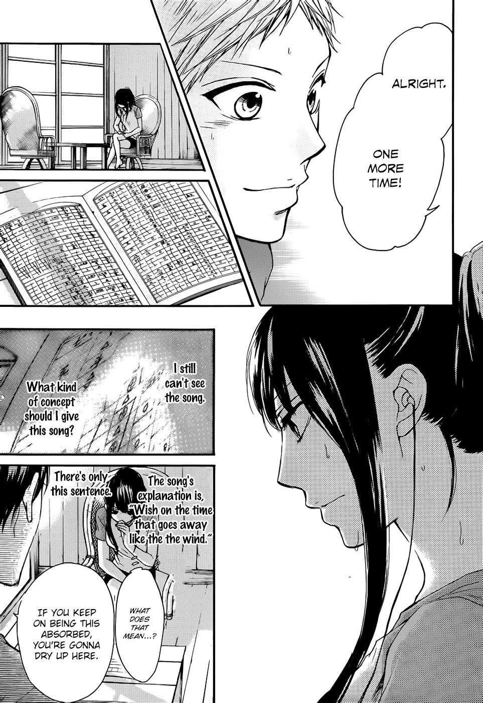 Kono Oto Tomare! chapter 21 page 7