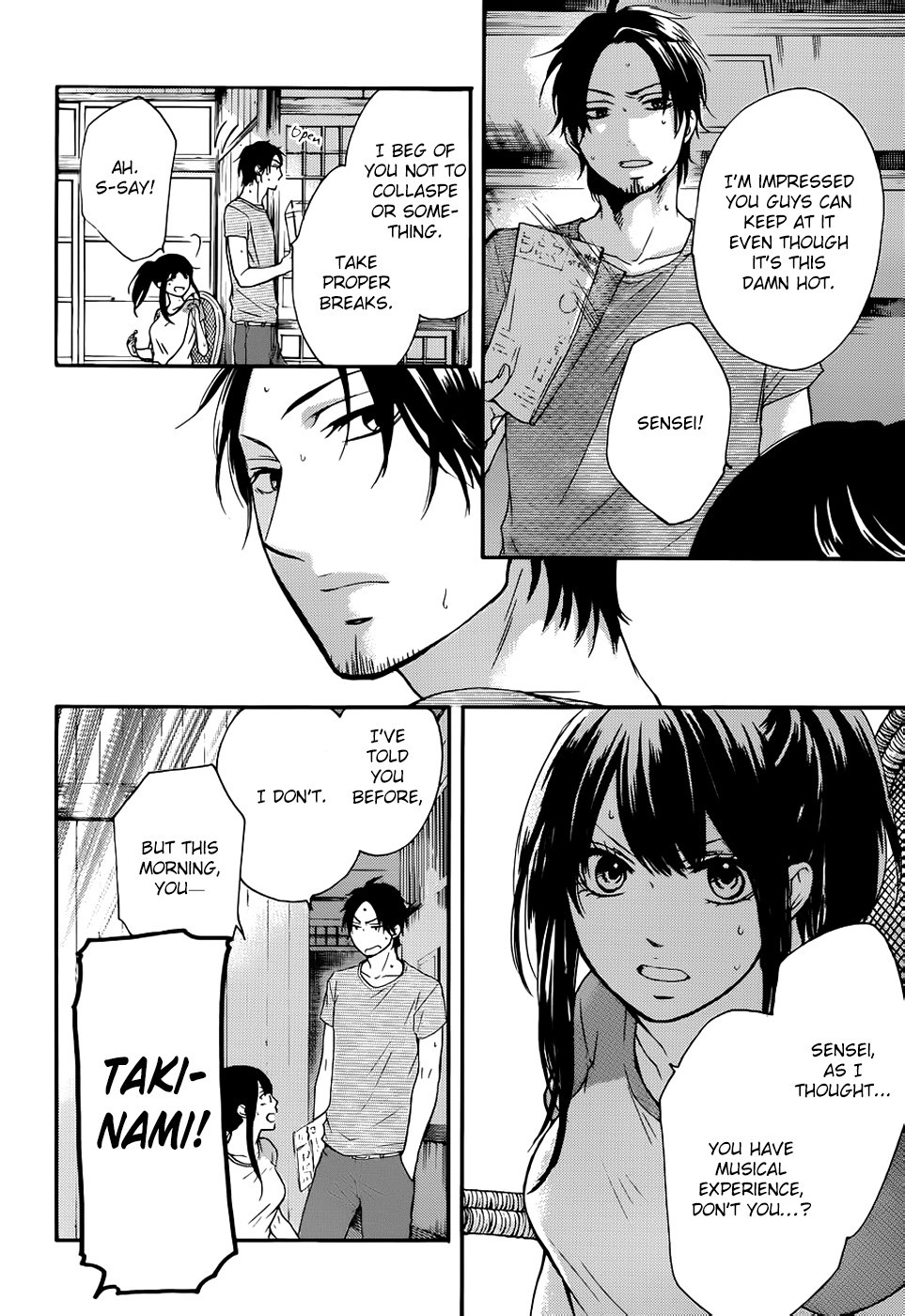 Kono Oto Tomare! chapter 21 page 8