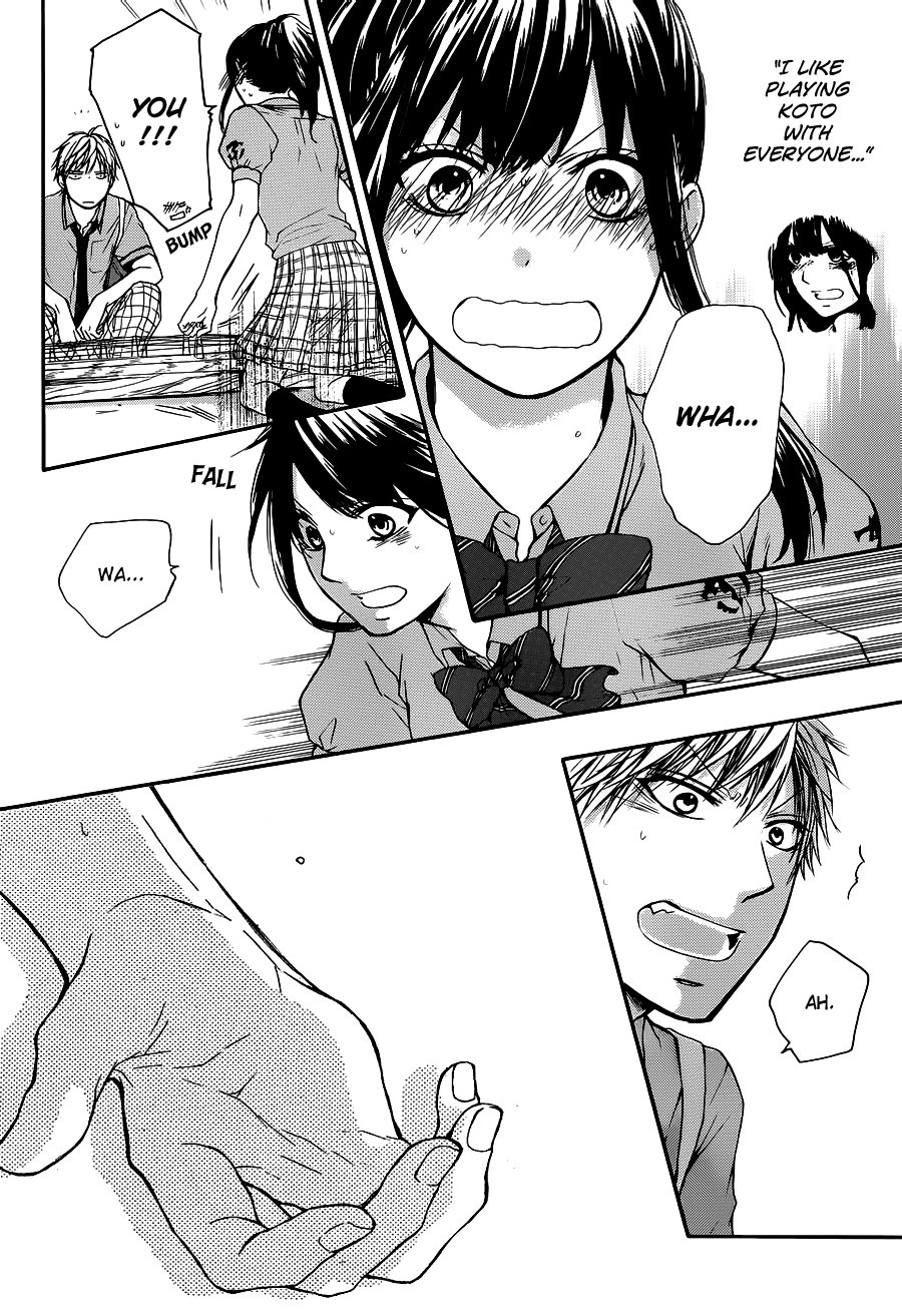 Kono Oto Tomare! chapter 22 page 12