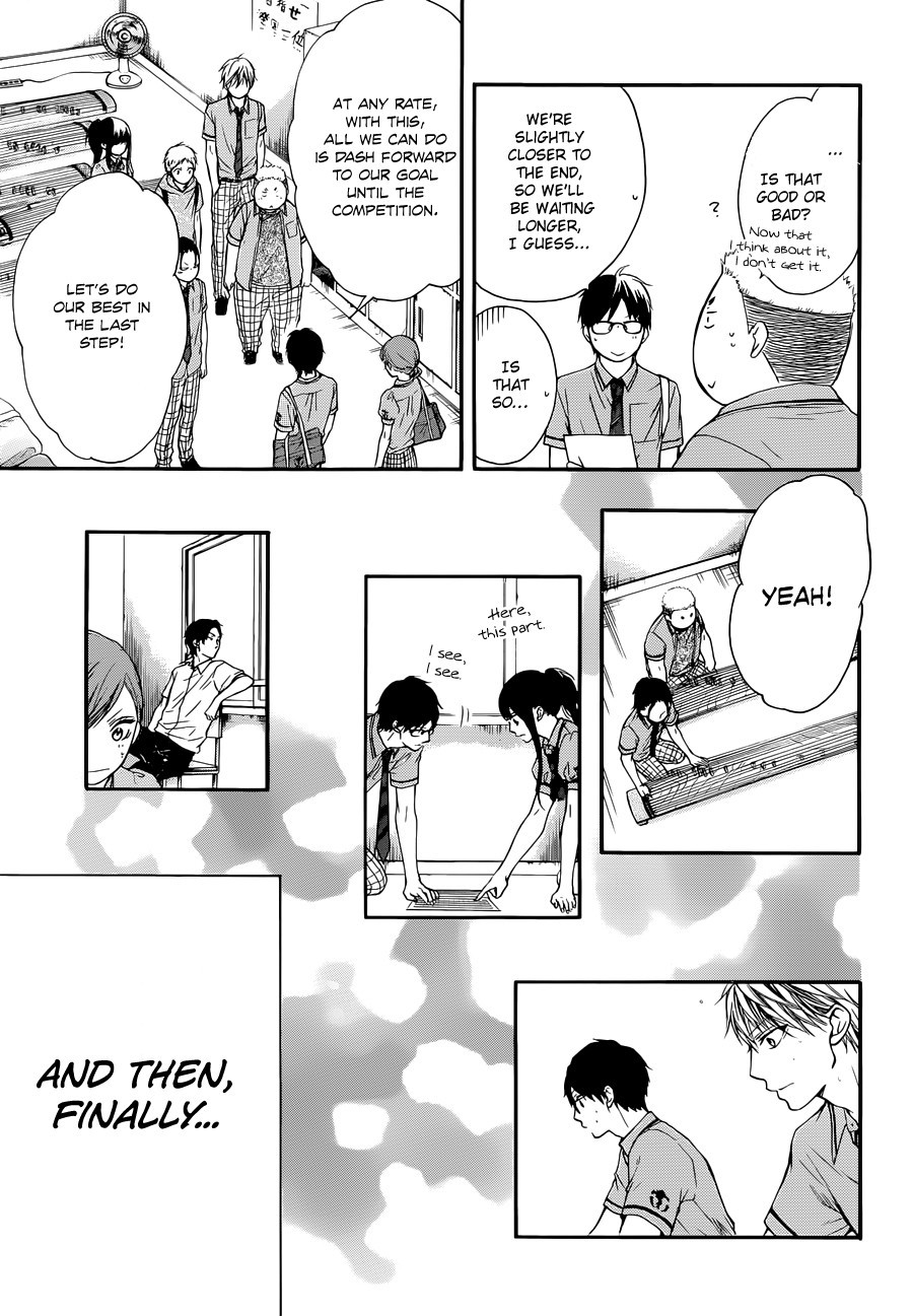 Kono Oto Tomare! chapter 22 page 17