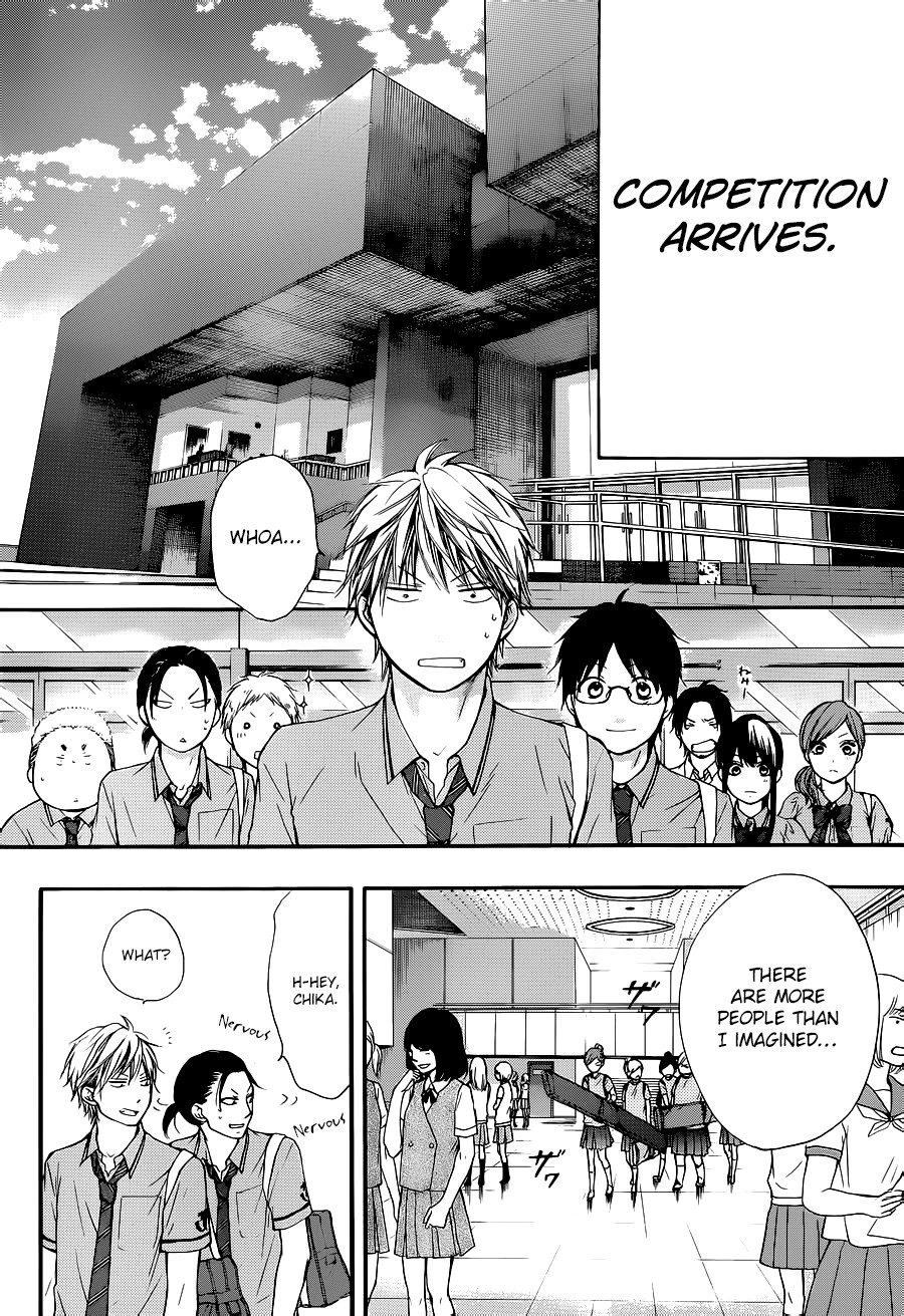 Kono Oto Tomare! chapter 22 page 18