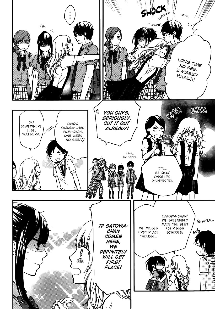 Kono Oto Tomare! chapter 22 page 22