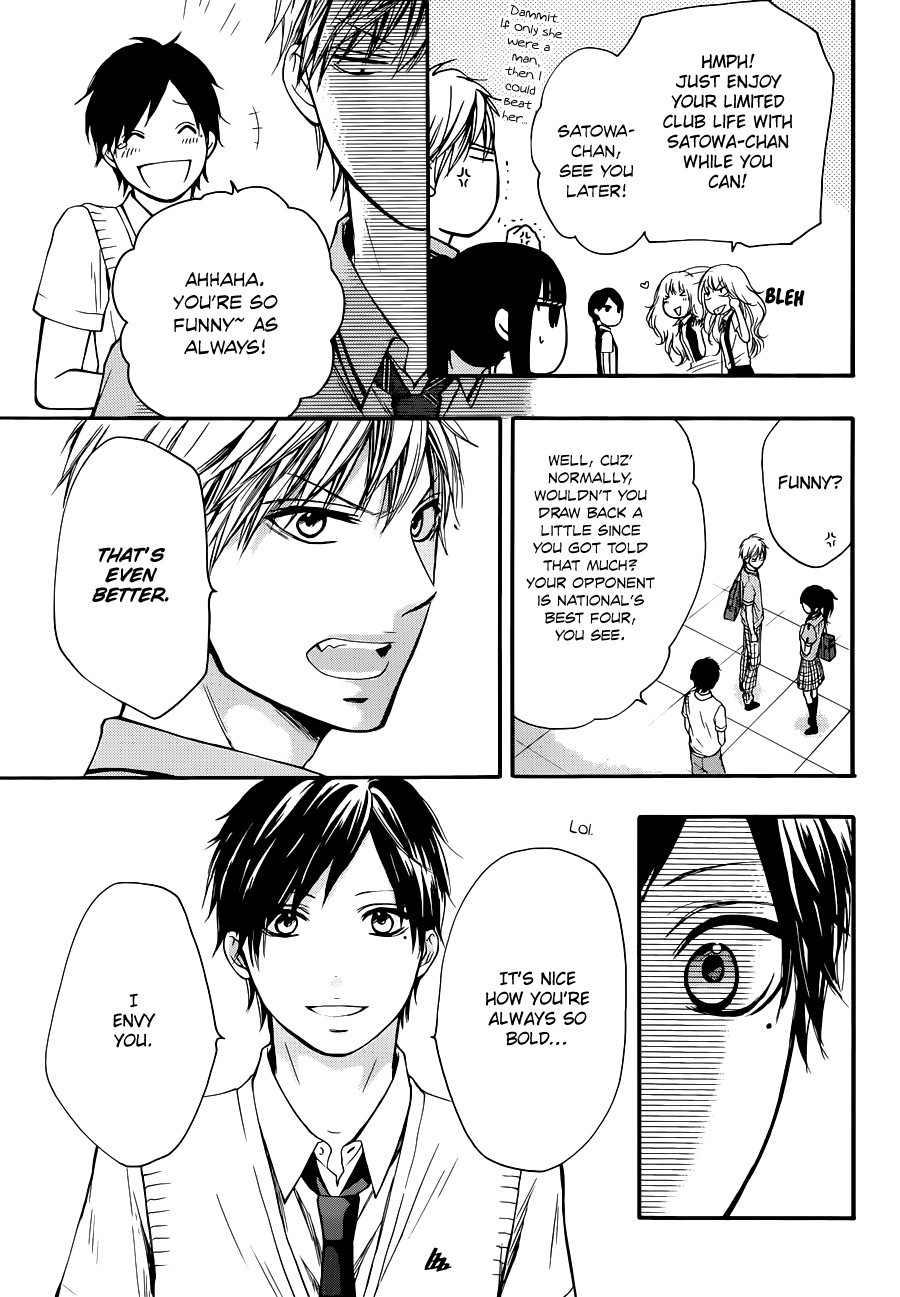 Kono Oto Tomare! chapter 22 page 25