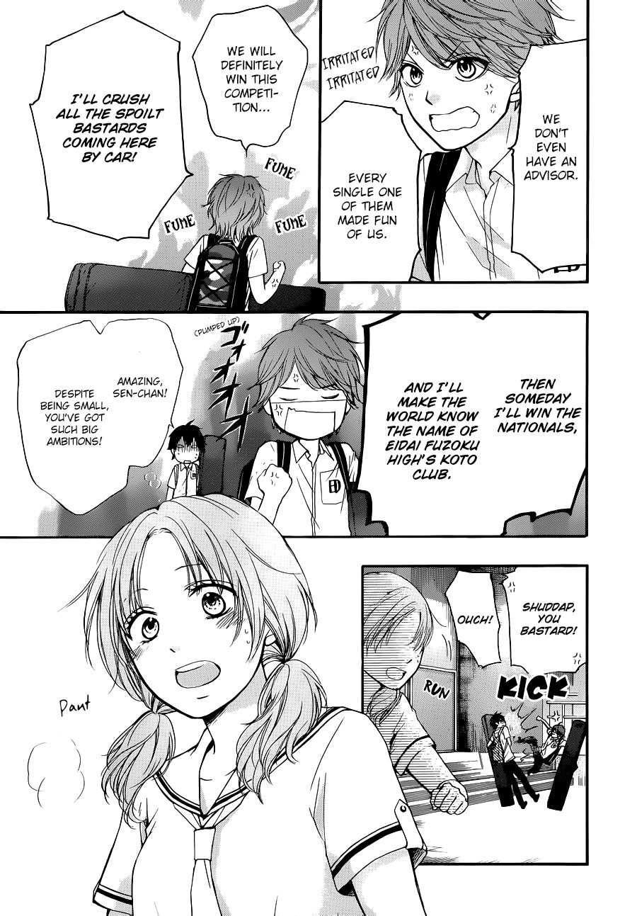 Kono Oto Tomare! chapter 22 page 39