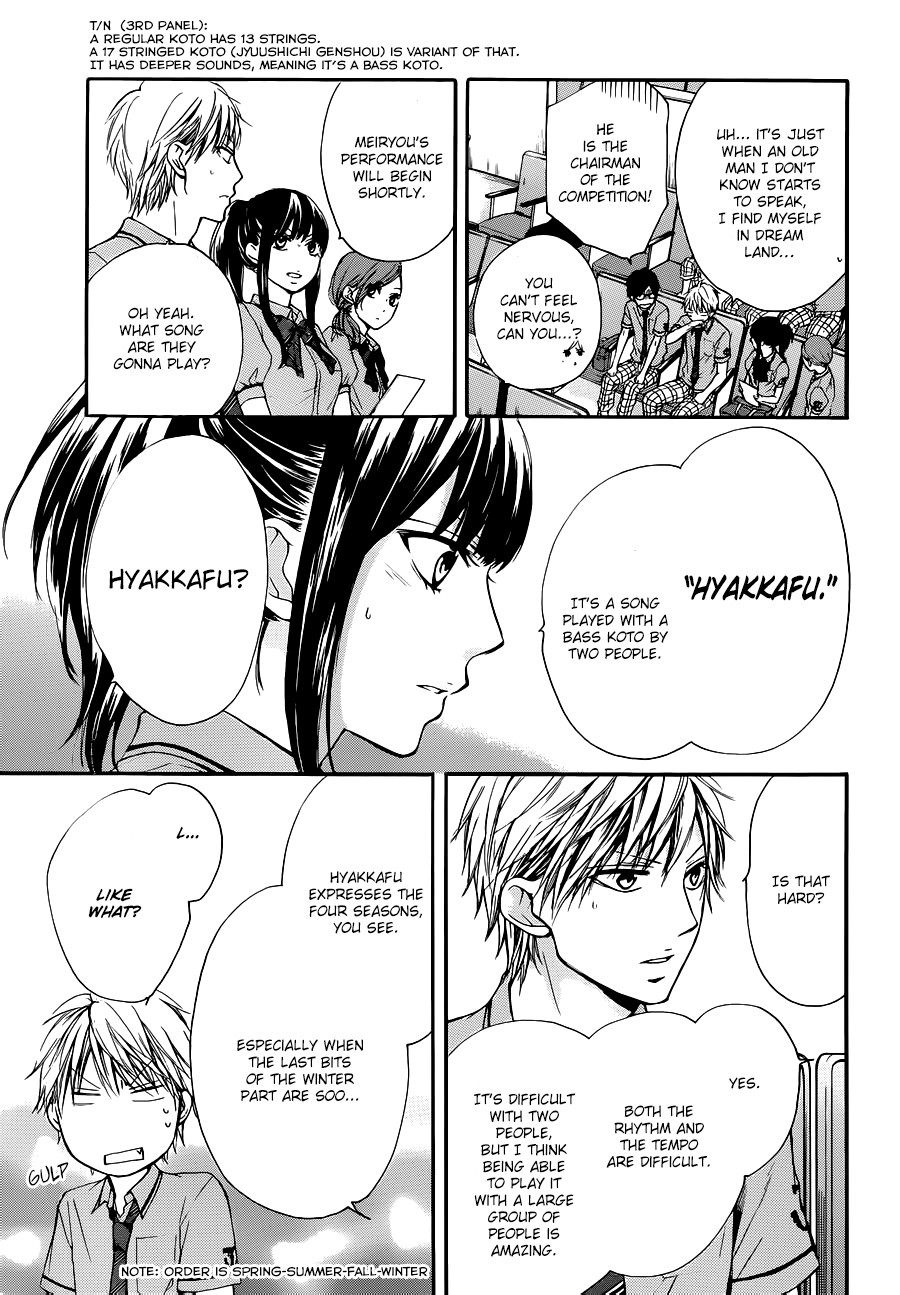 Kono Oto Tomare! chapter 22 page 41