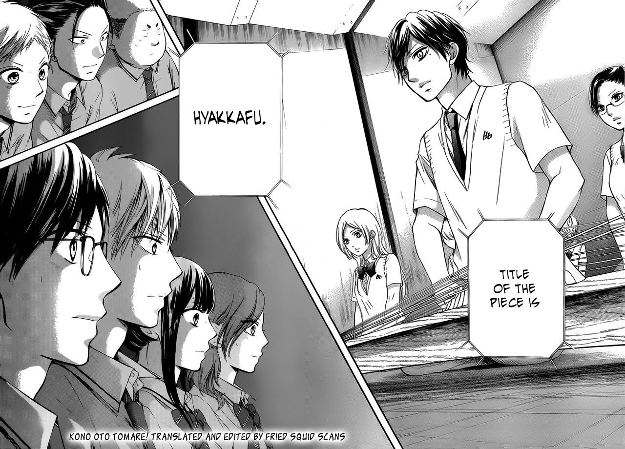 Kono Oto Tomare! chapter 22 page 46
