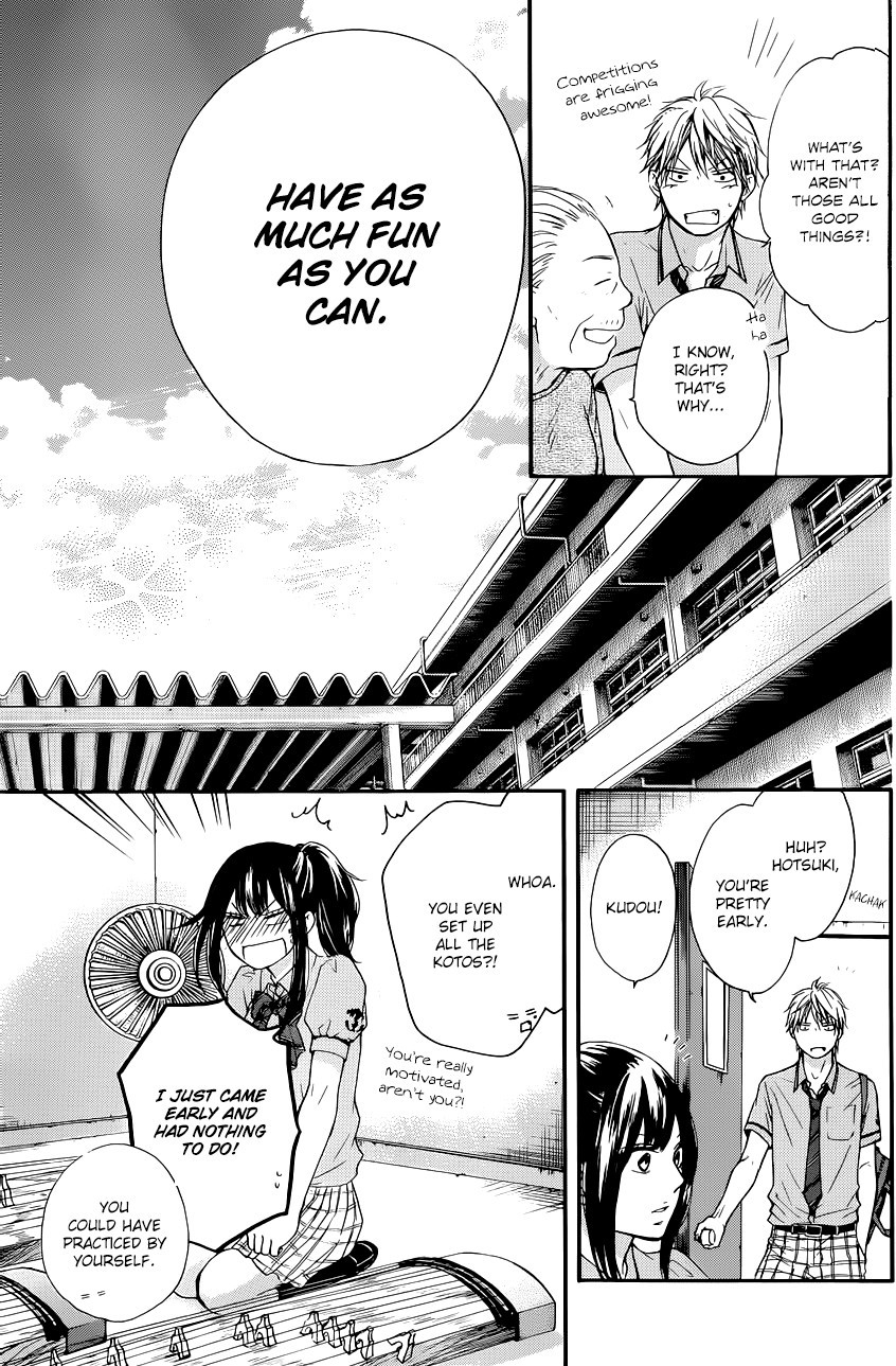Kono Oto Tomare! chapter 22 page 9