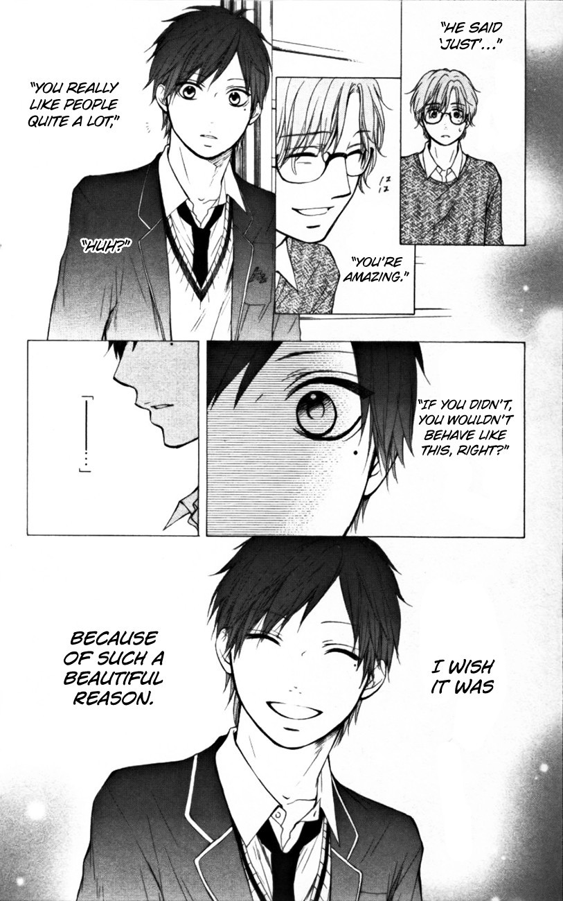 Kono Oto Tomare! chapter 23 page 20