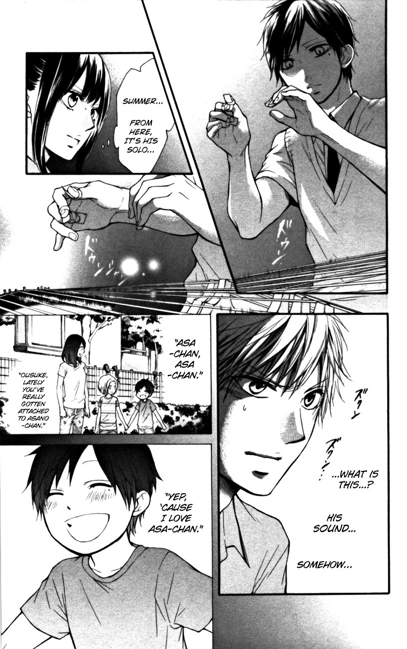 Kono Oto Tomare! chapter 23 page 21