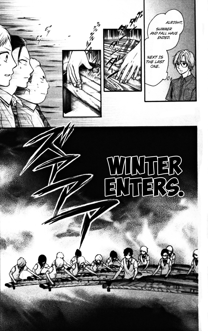 Kono Oto Tomare! chapter 23 page 27