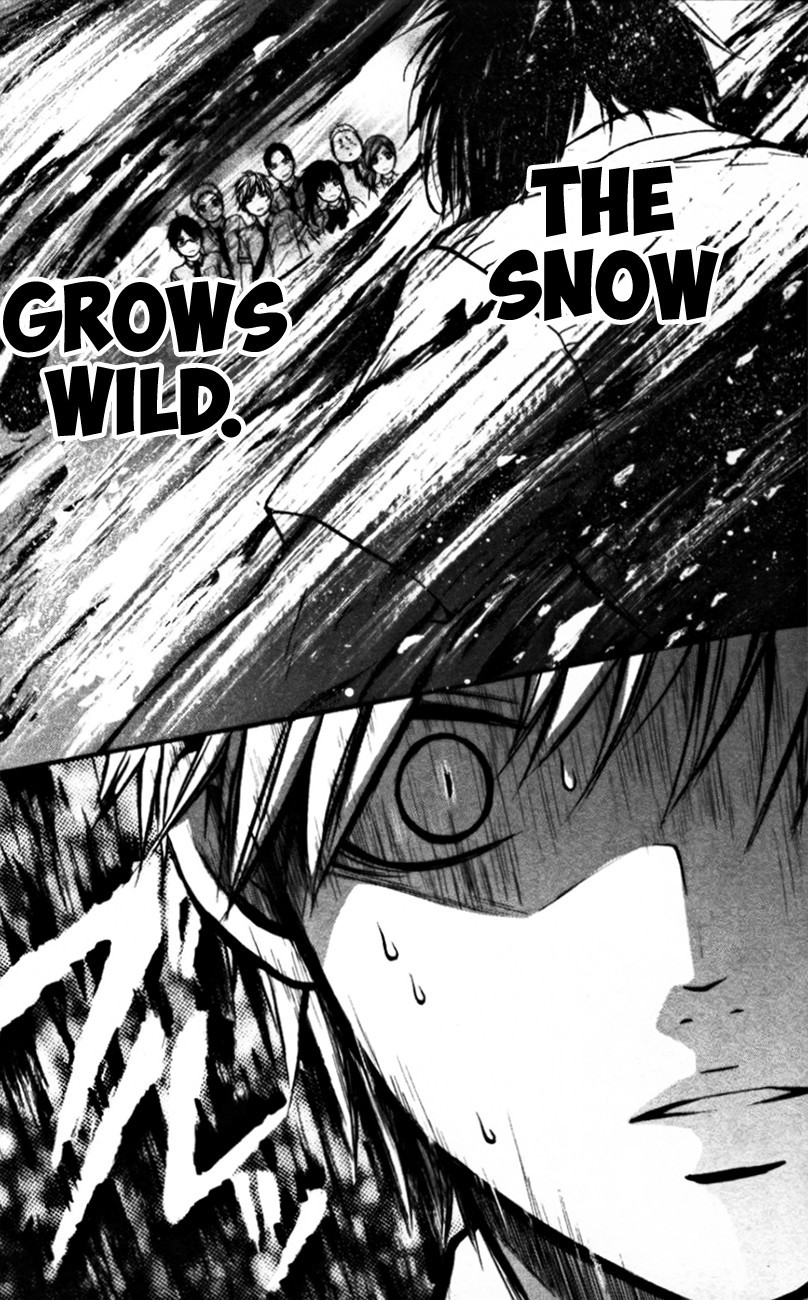Kono Oto Tomare! chapter 23 page 29