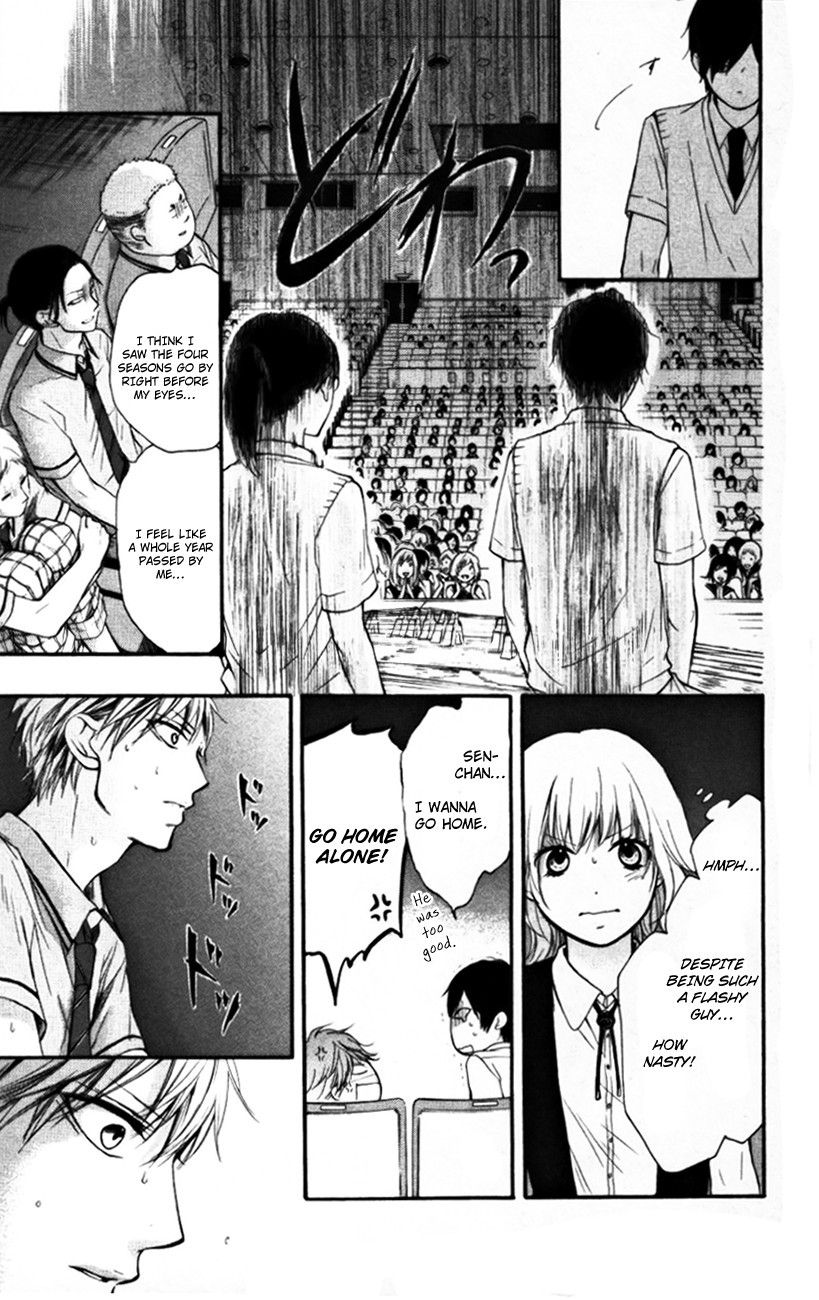Kono Oto Tomare! chapter 23 page 31