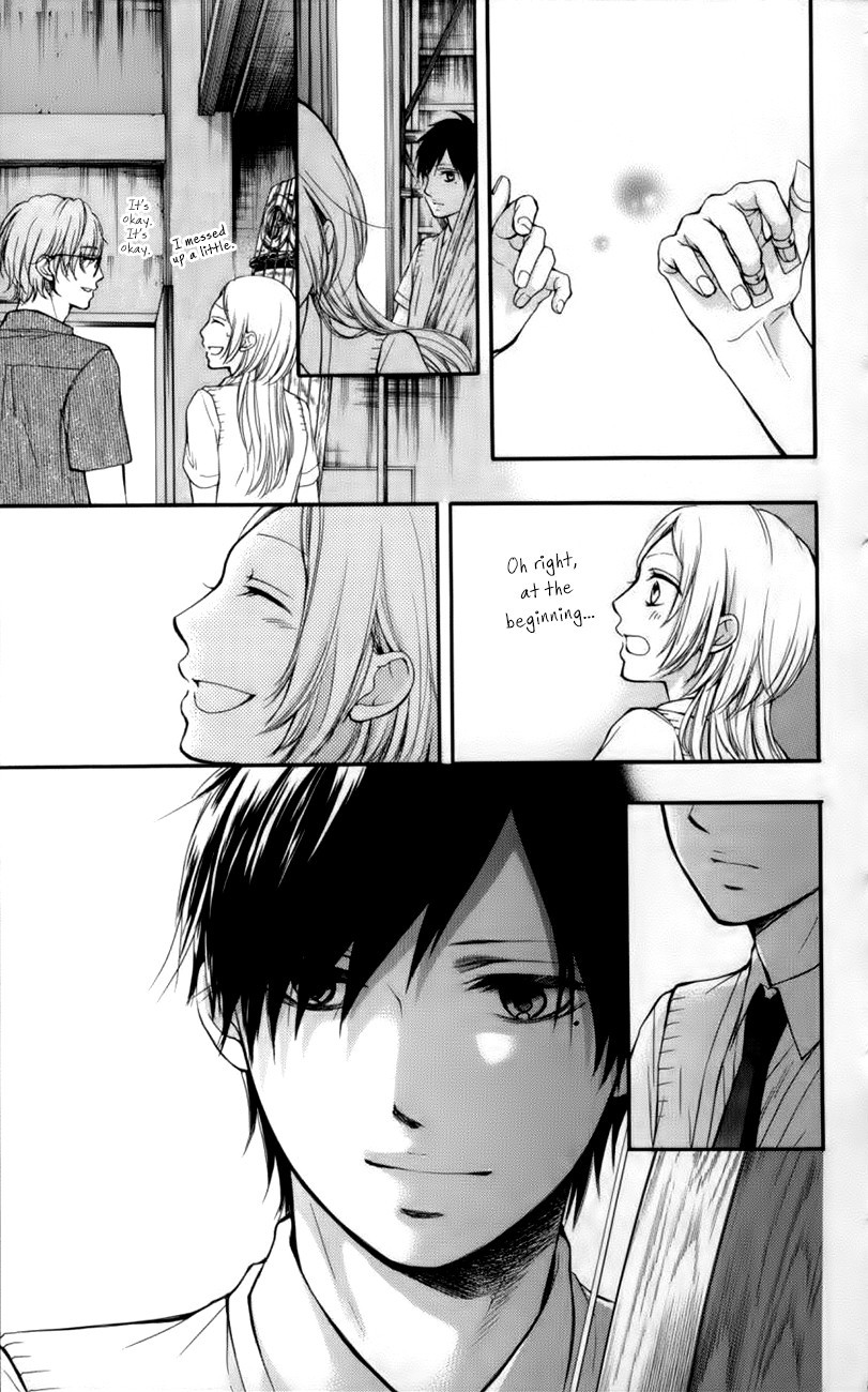 Kono Oto Tomare! chapter 23 page 35
