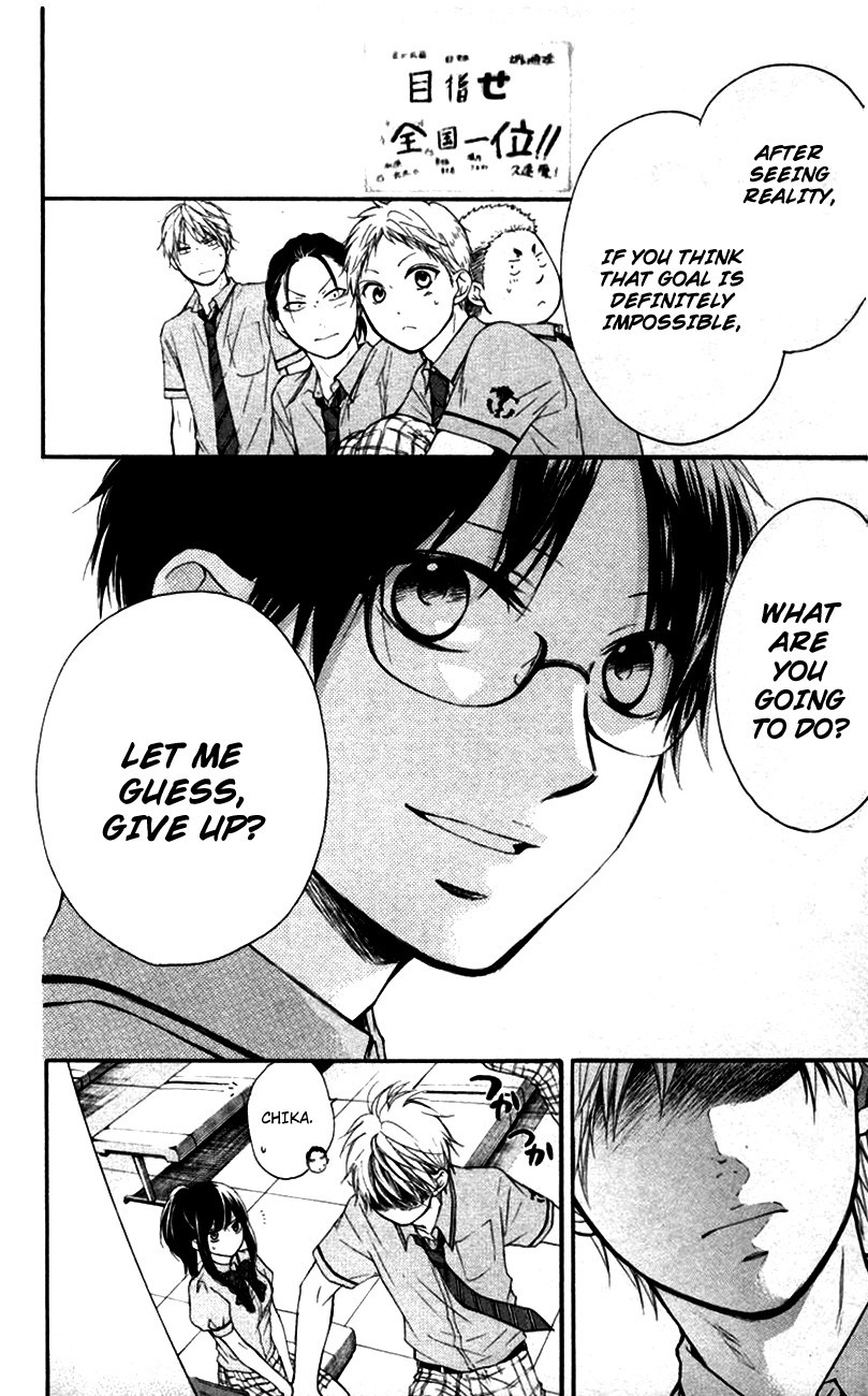 Kono Oto Tomare! chapter 23 page 38