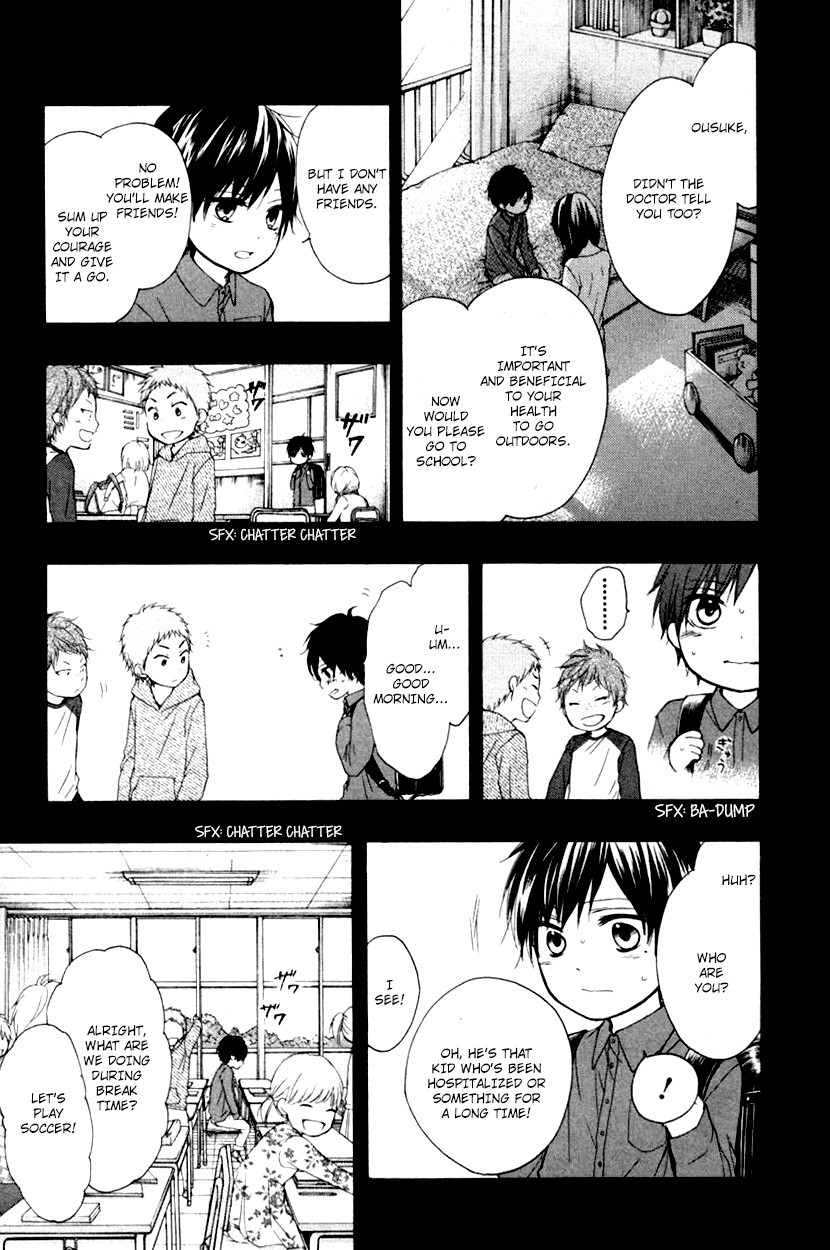 Kono Oto Tomare! chapter 23 page 4