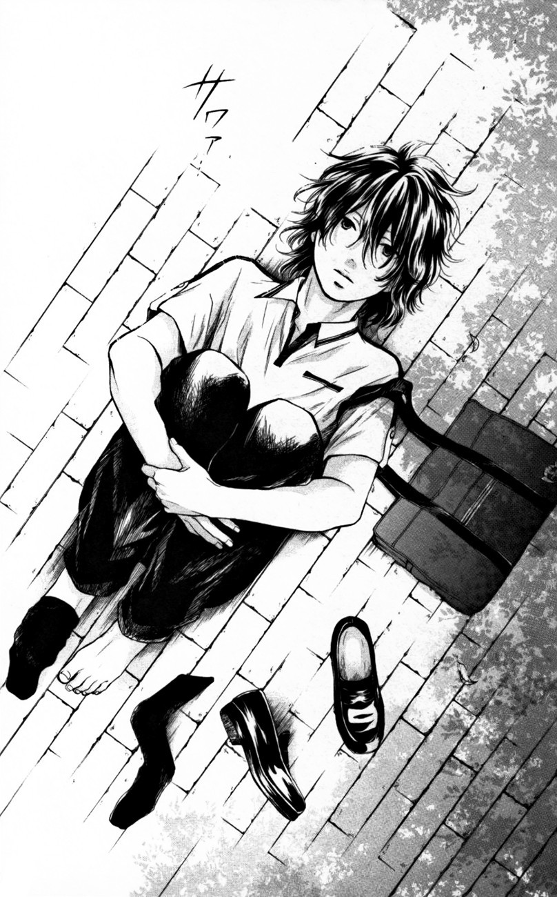 Kono Oto Tomare! chapter 23 page 43