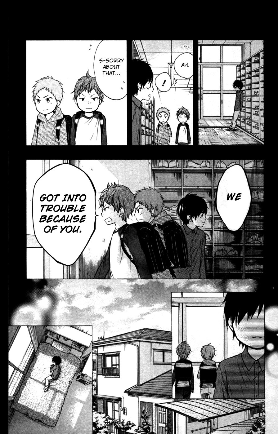 Kono Oto Tomare! chapter 23 page 6