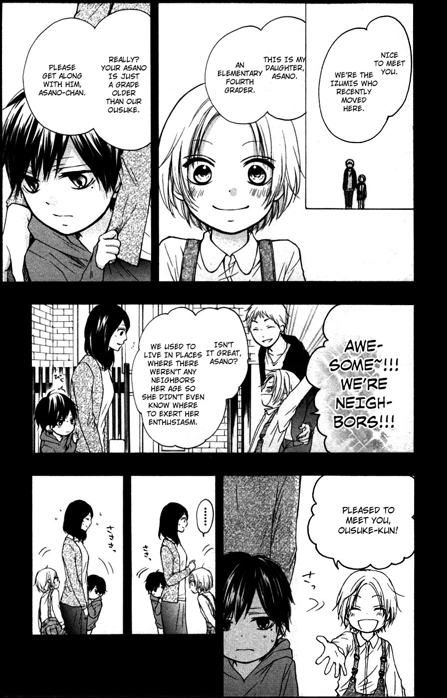 Kono Oto Tomare! chapter 23 page 8